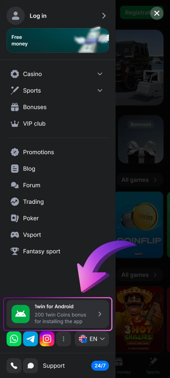 Go to the Mobile App Section.