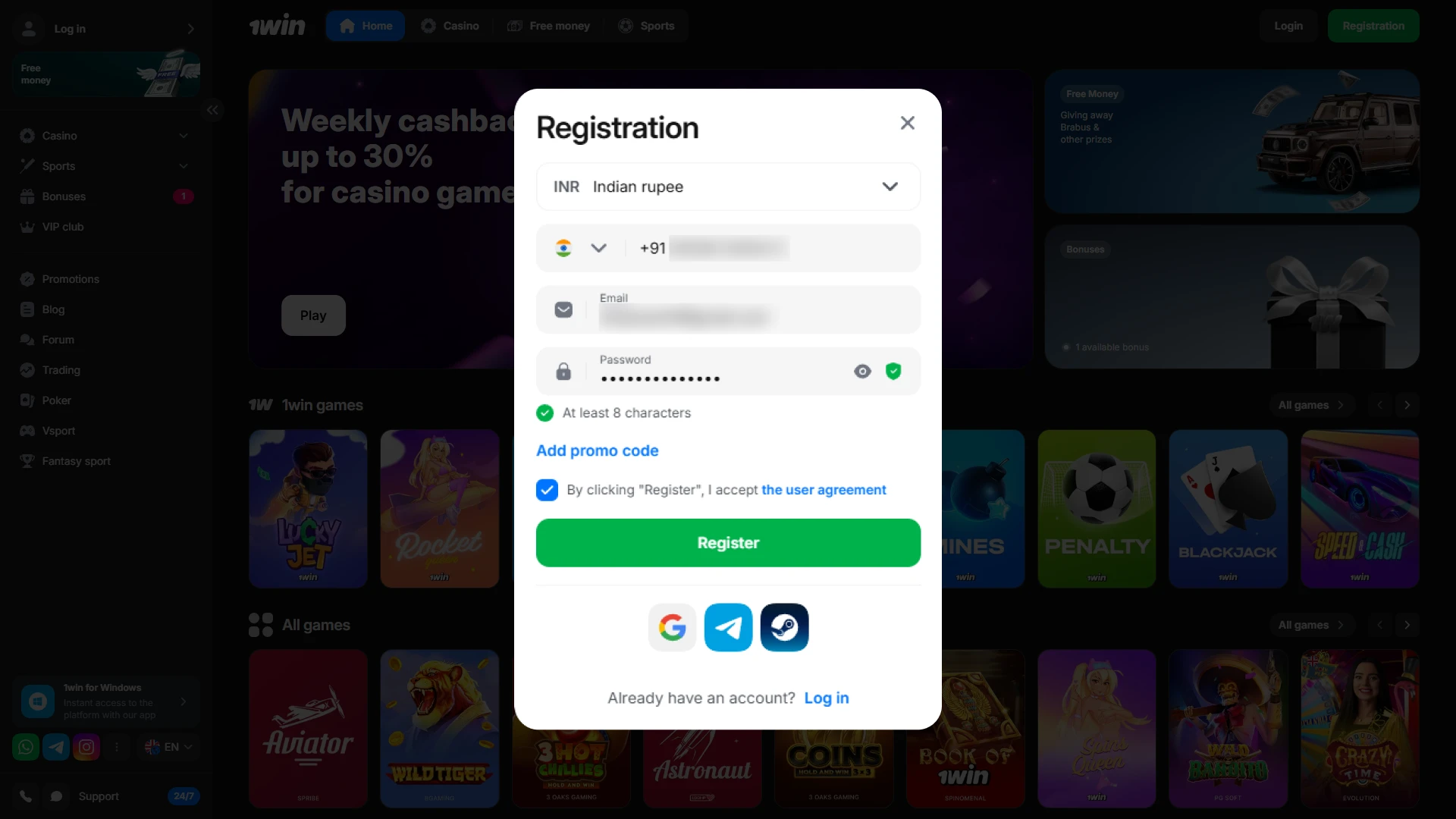 Lucky Jet Login and Registration 1Win Account.