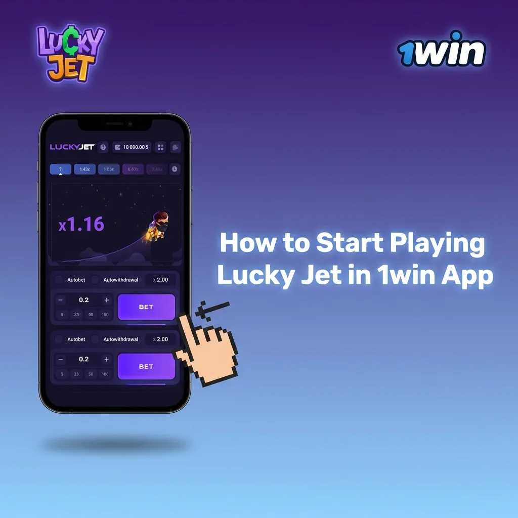 Smartphone screen showing 1win app steps: register, deposit, verify KYC, then open Casino to play Lucky Jet.