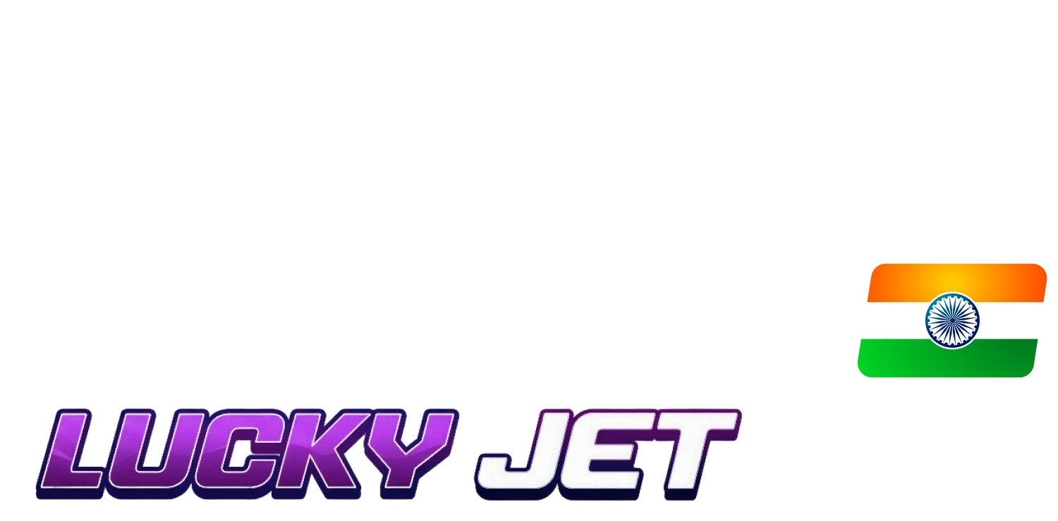 1win lucky jet