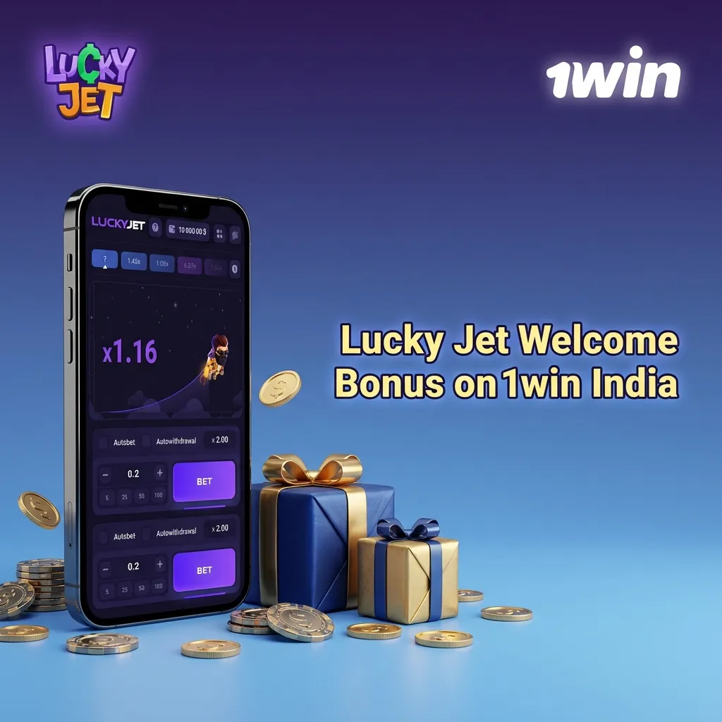 Lucky Jet welcome bonus banner on 1win India app showing 500% up to ₹75,000 offer for new casino players